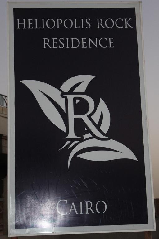 Heliopolis Rock Residence Cairo Exterior foto